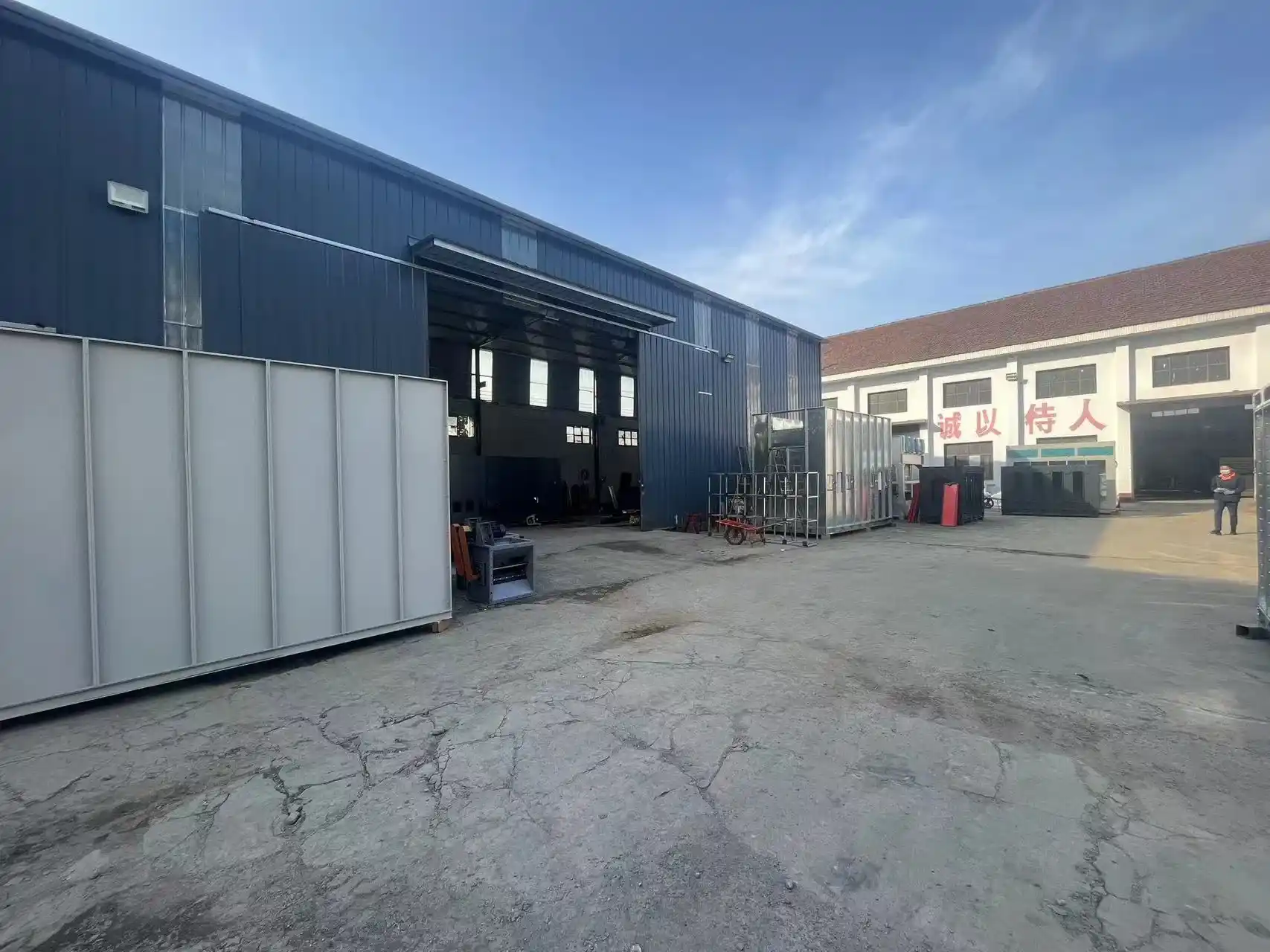 Automated Production Line